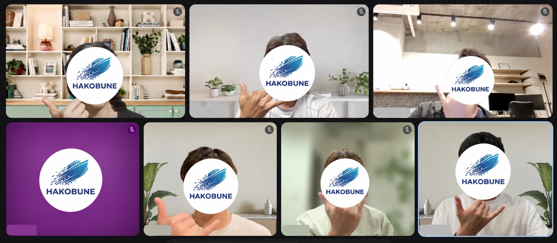 ハッカソン終了後の集合写真。Google Meetの画面に会場とオンラインの参加者・運営が並び、それぞれ手でポーズをとっている。顔はハコブネのロゴで隠している